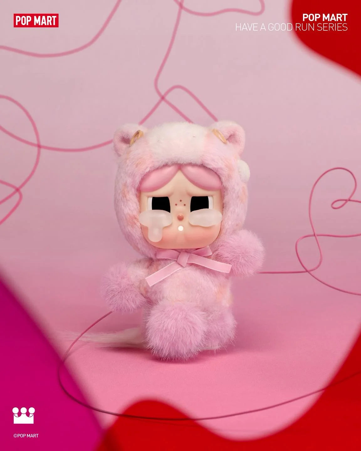 Have a Good Run Series - Plush Pendant Blind Box