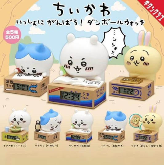 Chiikawa Let's Work Hard Mini Clock Series 1 Blind Box