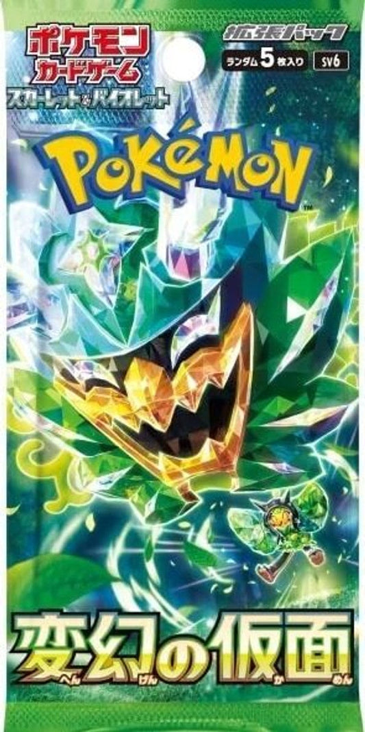 Pokemon TCG - sv6: Mask of Change - Japanese Booster Pack