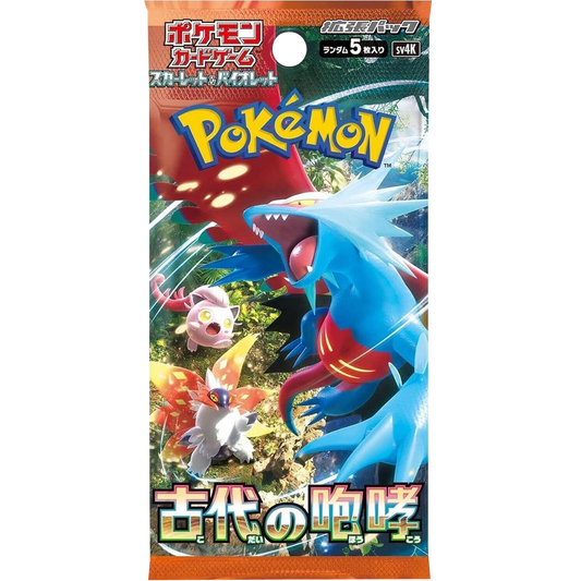 Pokemon TCG - sv4K: Ancient Roar - Japanese Booster Pack