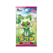 Pokemon TCG - CBB1C: Gem Pack Vol.1 - Simplified Chinese Booster Pack