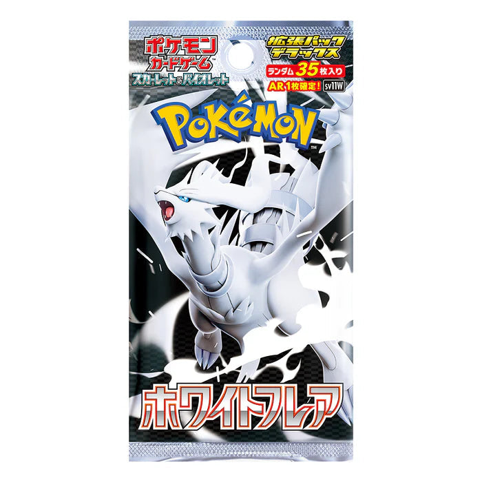 Pokemon TCG - sv11W-DX: White Flare - Deluxe Japanese Booster Pack