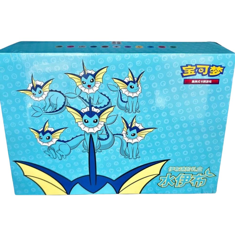Pokemon TCG - Eeveelution Gift Box: Vaporeon - Chinese