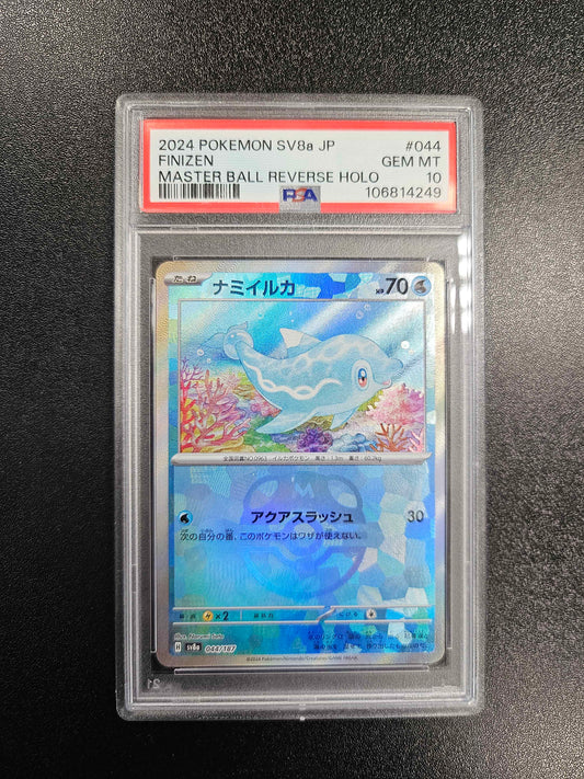 Finizen (44/187) Master Ball - 2024 sv8a JP - PSA 10