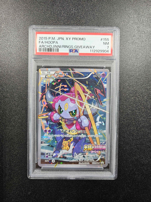 Hoopa (155/XY-P) Promo - 2015 ARCHDJINNI/RINGS GIVEAWAY JP - PSA 7