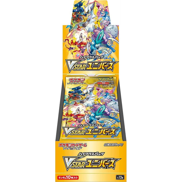 Pokemon TCG - s12a: VSTAR Universe - Japanese Booster Box