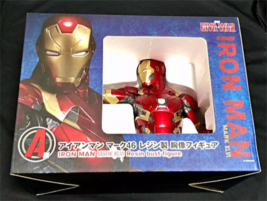 Sunny Side Up Happy Kuji - Marvel: Captain America Civil War - Iron Man Mk 46 Resin Bust Figure - Prize A