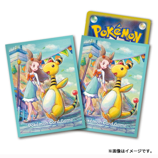 Pokemon Center Japan Official Sleeves: Jasmine & Ampharos