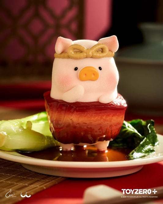 Lulu the Piggy - Lu's Table Series - Figures Blind Box