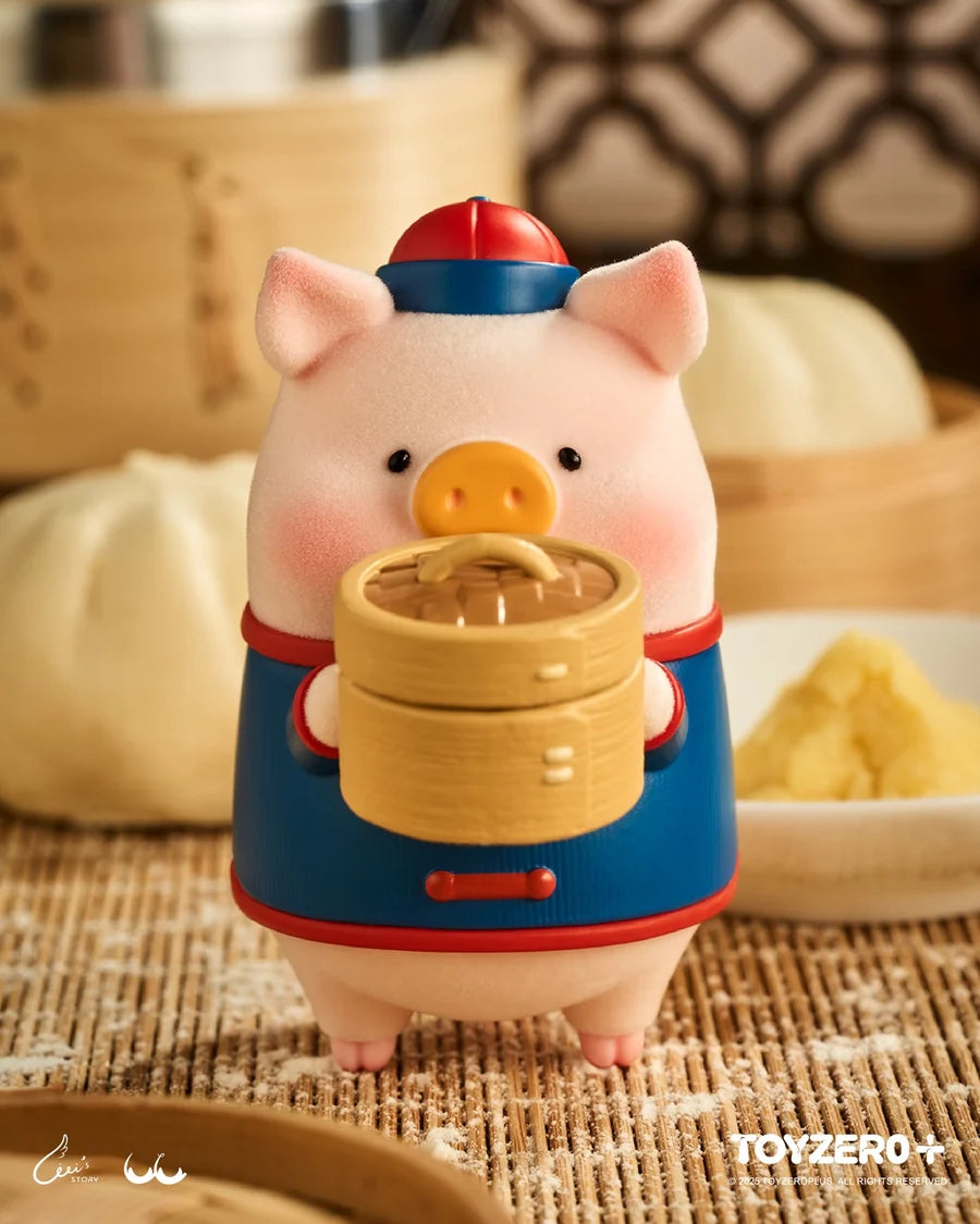Lulu the Piggy - Lu's Table Series - Figures Blind Box