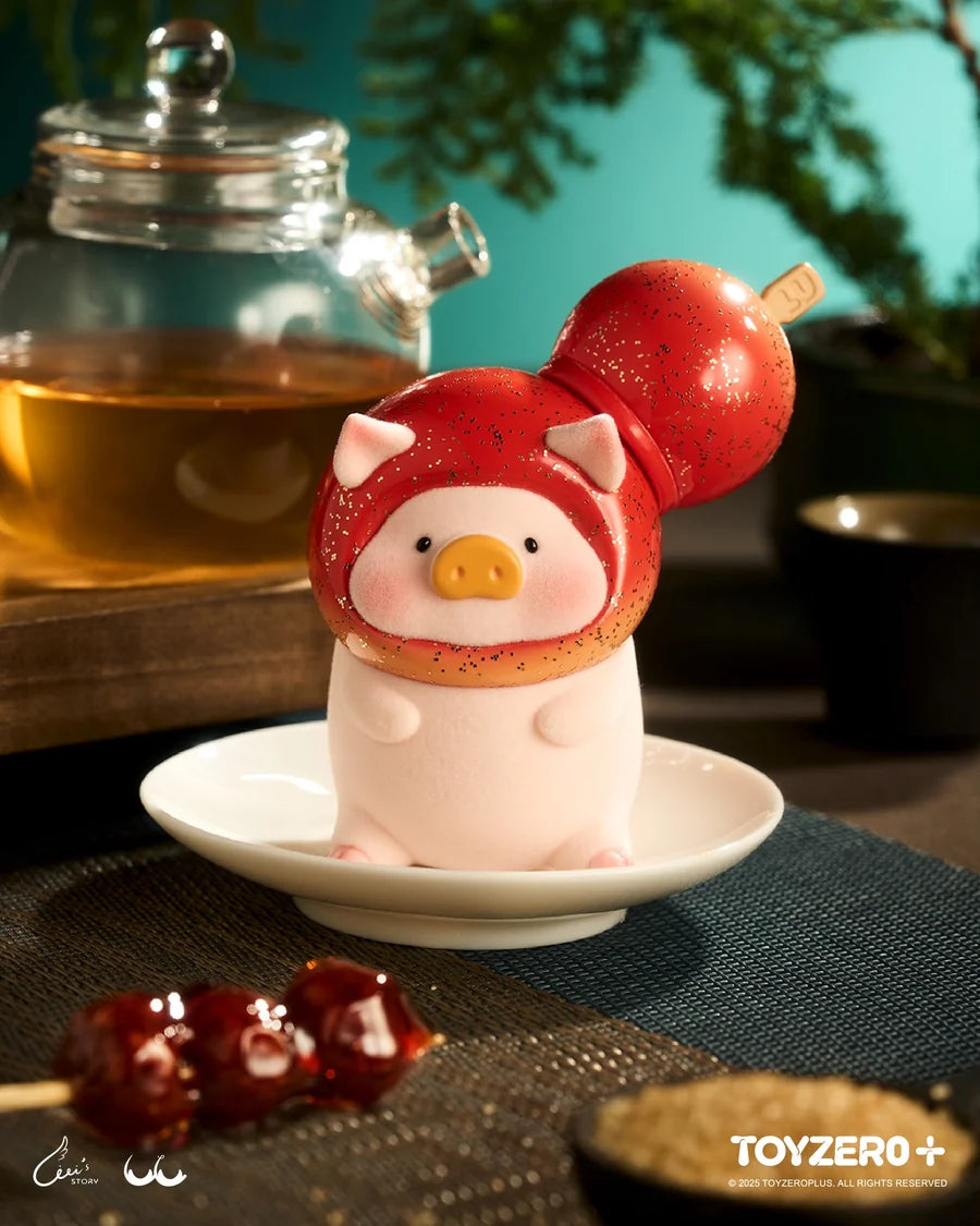 Lulu the Piggy - Lu's Table Series - Figures Blind Box