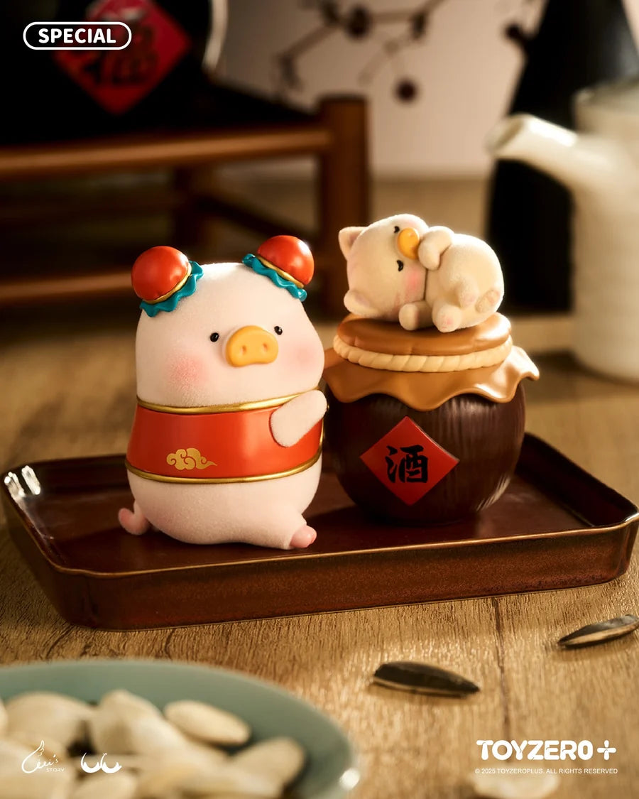 Lulu the Piggy - Lu's Table Series - Figures Blind Box