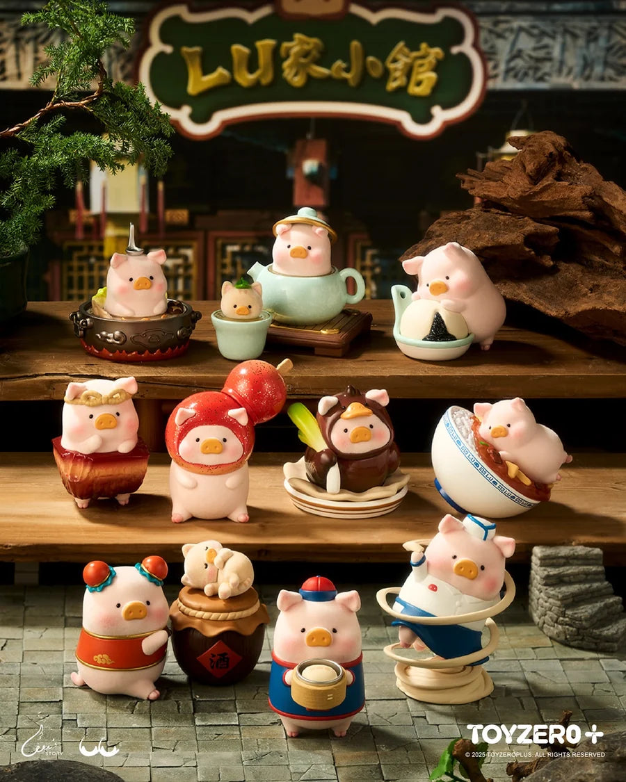 Lulu the Piggy - Lu's Table Series - Figures Blind Box