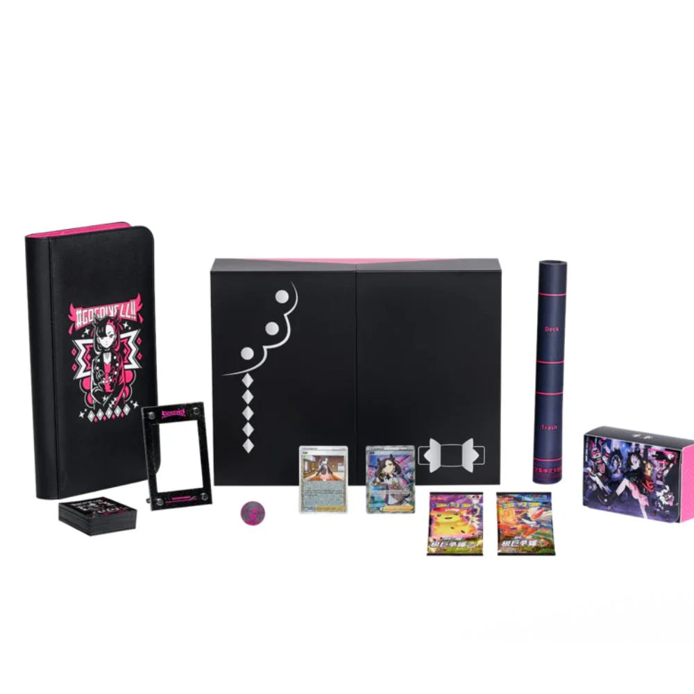 (Simplified Chinese) Pokemon TCG - Sword & Shield -  Marnie's Determination Gift Box