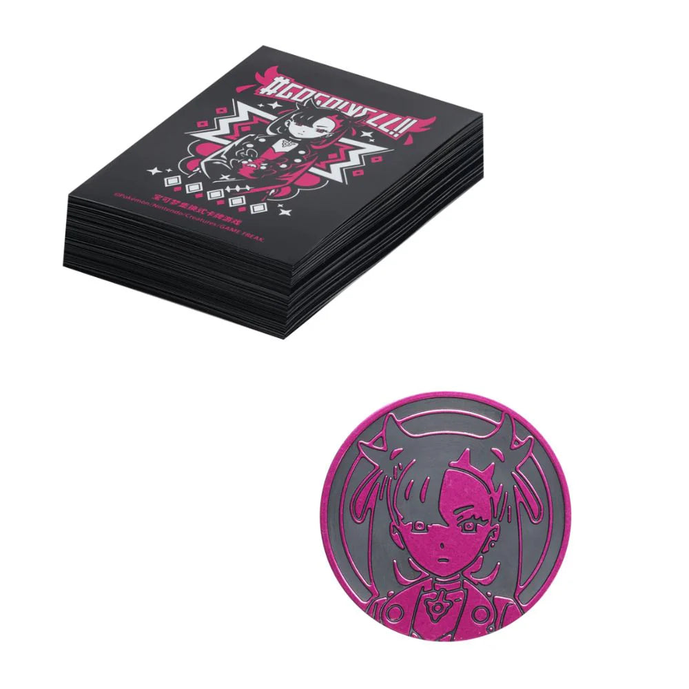 (Simplified Chinese) Pokemon TCG - Sword & Shield -  Marnie's Determination Gift Box