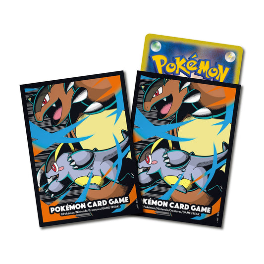 Pokemon Center Japan Official Sleeves: Mega Kangaskhan