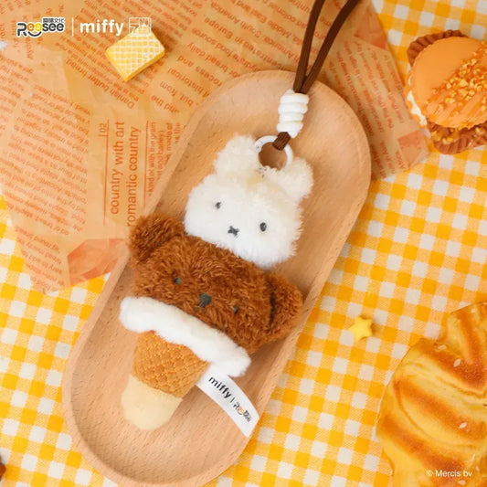 Miffy Food Workshop Series Plush Blind Box