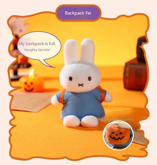 Miffy Halloween Plush Pendant Series Blind Box