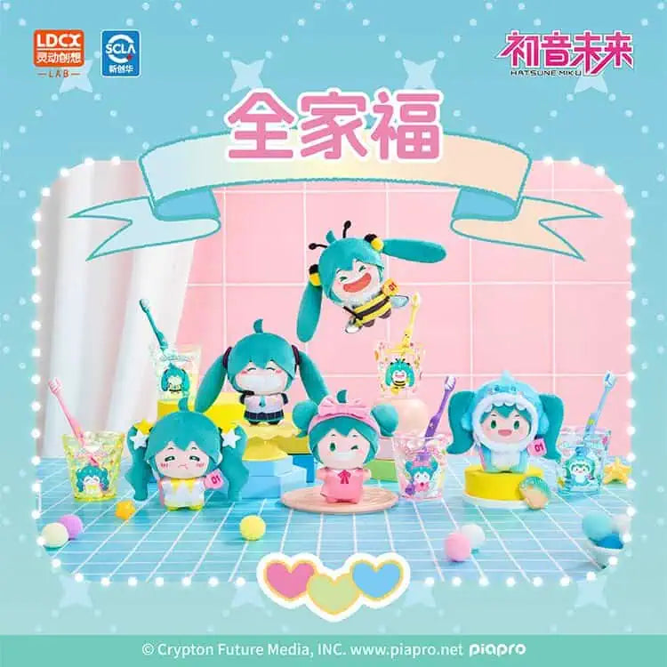 Hatsune Miku WAYAYA Series Plush Pendant Blind Box