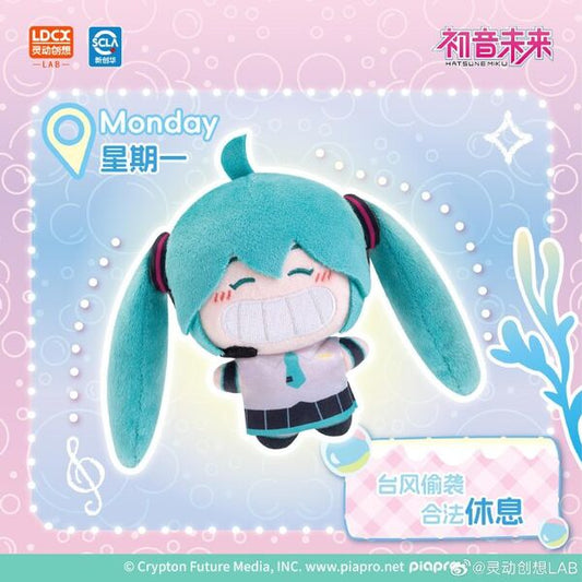 Hatsune Miku WAYAYA Series Plush Pendant Blind Box