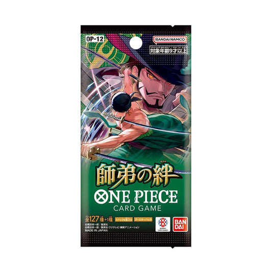 One Piece TCG - OP12: Legacy of the Master - Japanese Booster Pack