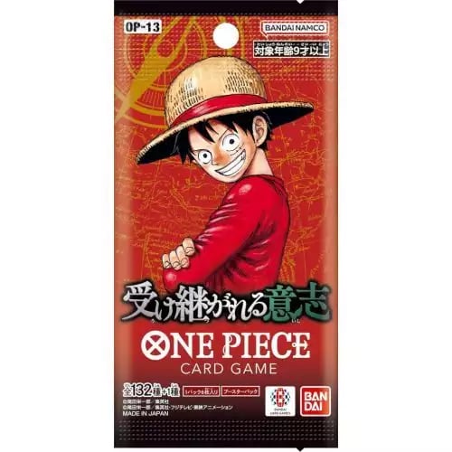 One Piece TCG - OP13: Carrying On His Will - Japanese Booster Pack