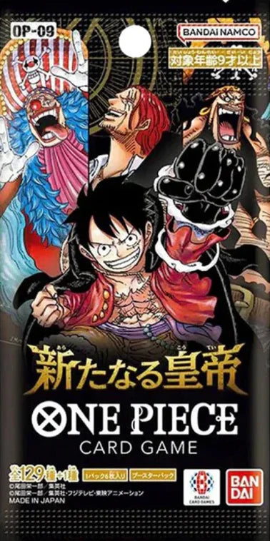 (Japanese) One Piece Card Game - OP09 - Emperors In The New World - Booster Pack