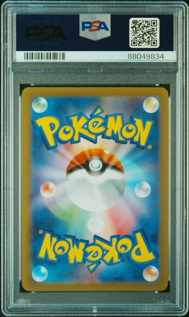 PSA 10 - Clay Burst [SV2D] - Heracross #072