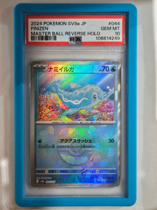 Finizen (44/187) Master Ball - 2024 sv8a JP - PSA 10