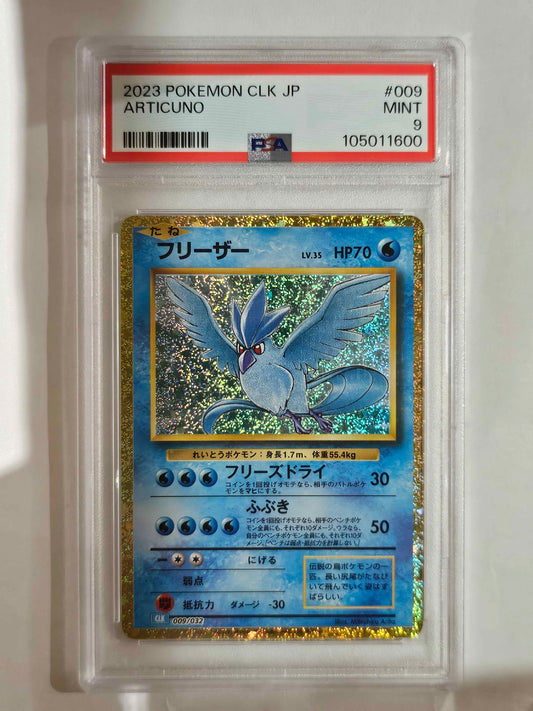 Articuno (009/032) - 2023 CLK - PSA 9