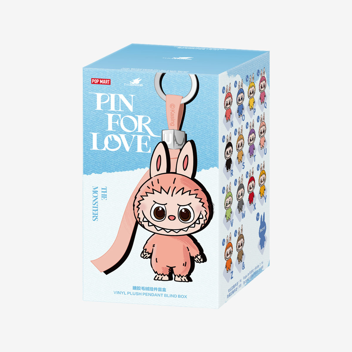 THE MONSTERS - Pin for Love Series - Vinyl Plush Pendant Blind Box (N-Z)
