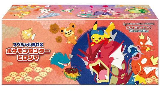 Pokemon TCG - Pokemon Center Hiroshima Special - Japanese Box