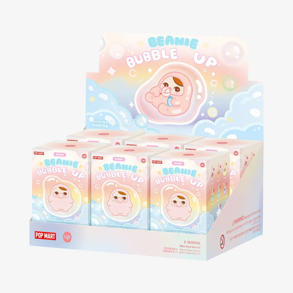 PUCKY BEANIE - Bubble Up Series - Plush Pendant Blind Box