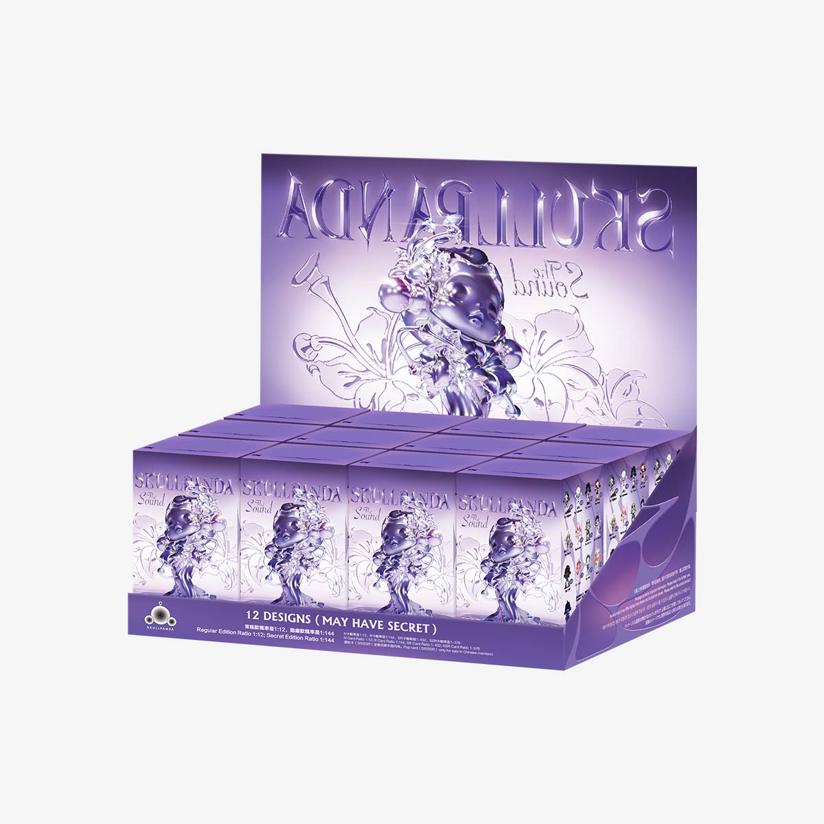 SKULLPANDA - The Sound Series - Figures Blind Box