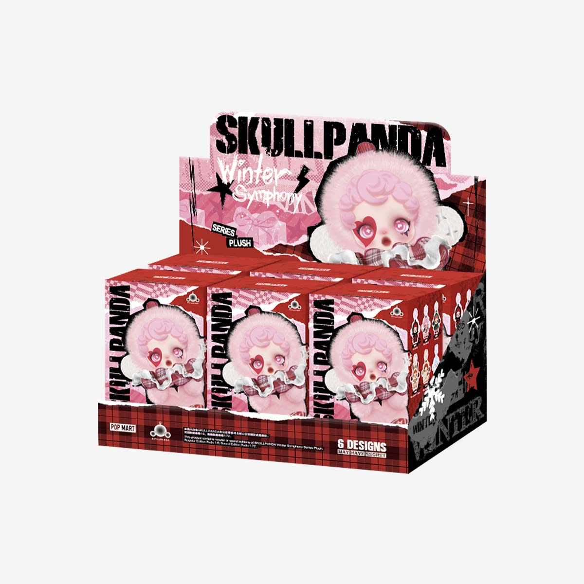 SKULLPANDA - Winter Symphony Series - Plush Blind Box