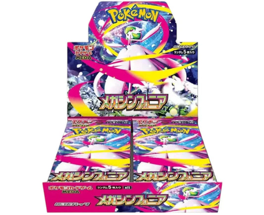Pokemon TCG - m1S: Mega Symphonia - Japanese Booster Box