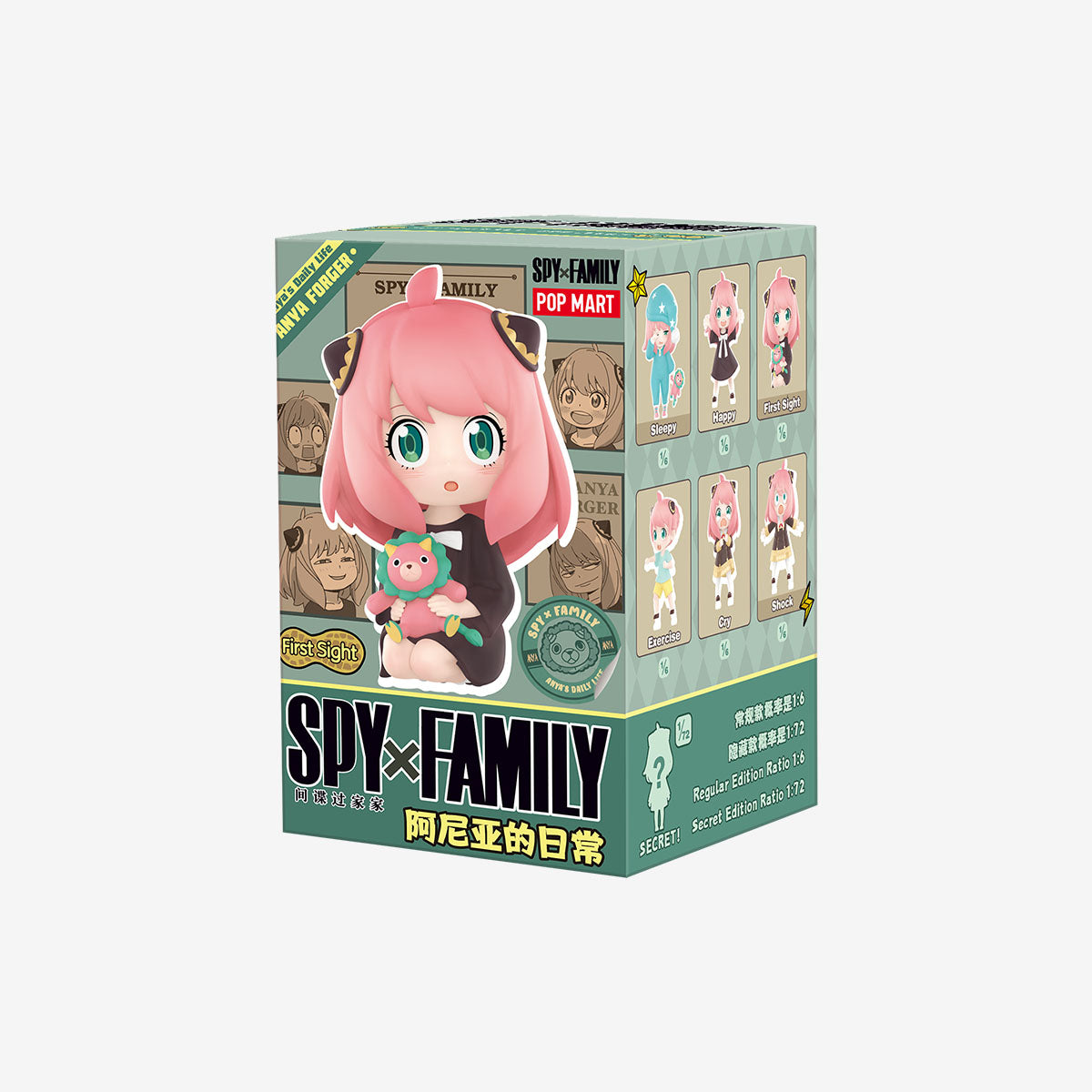 Spy x Family Anya's Daily Life Series Figures