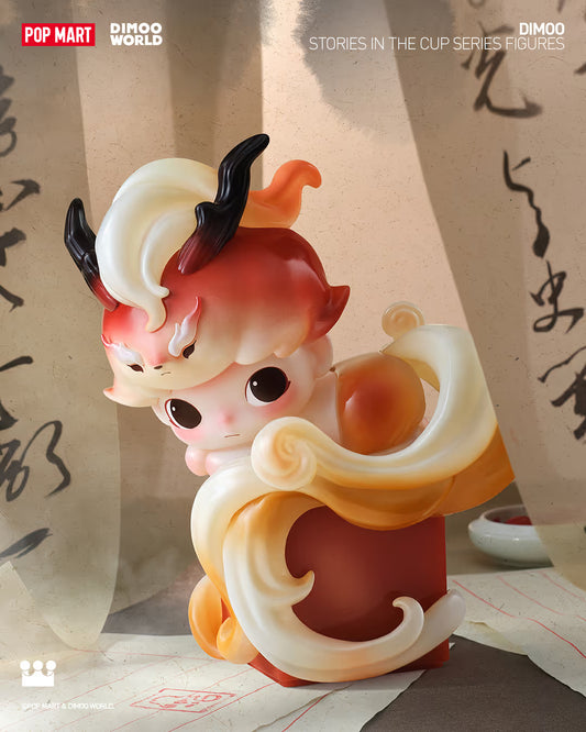 DIMOO - Stories in the Cup Series - Figures Blind Box