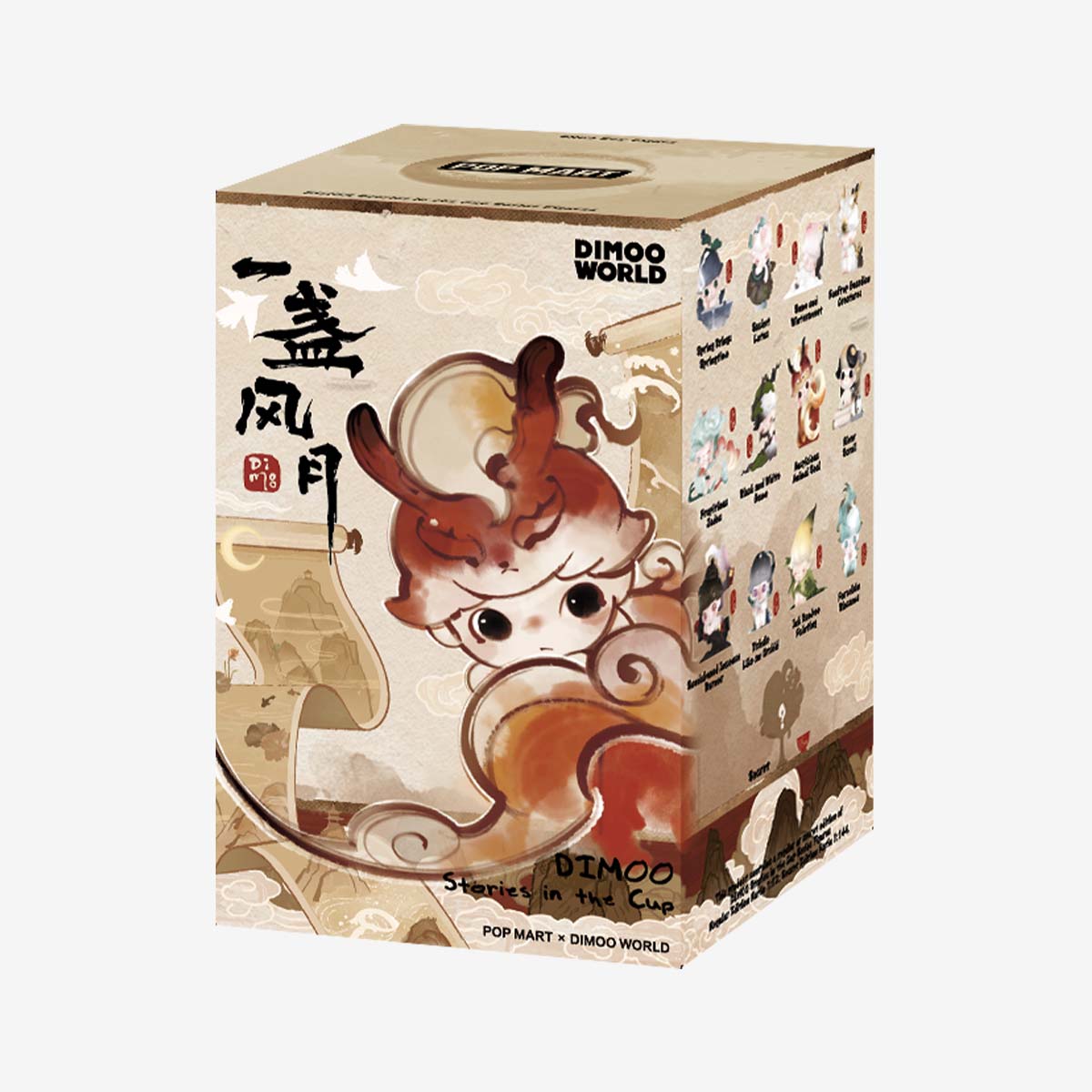 DIMOO - Stories in the Cup Series - Figures Blind Box