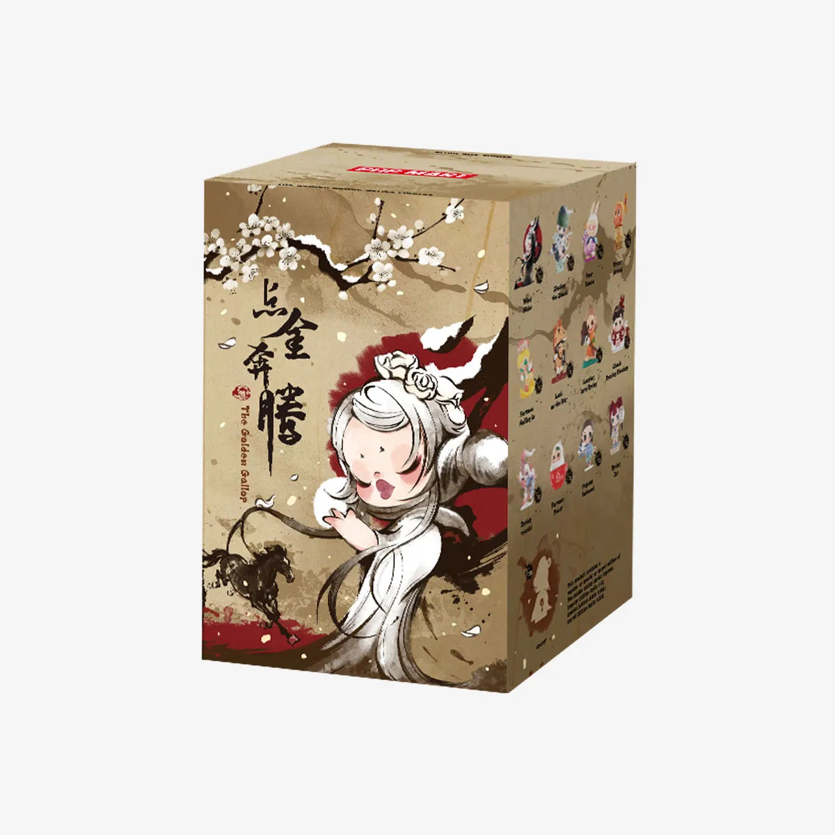 The Golden Gallop Series - Figures Blind Box