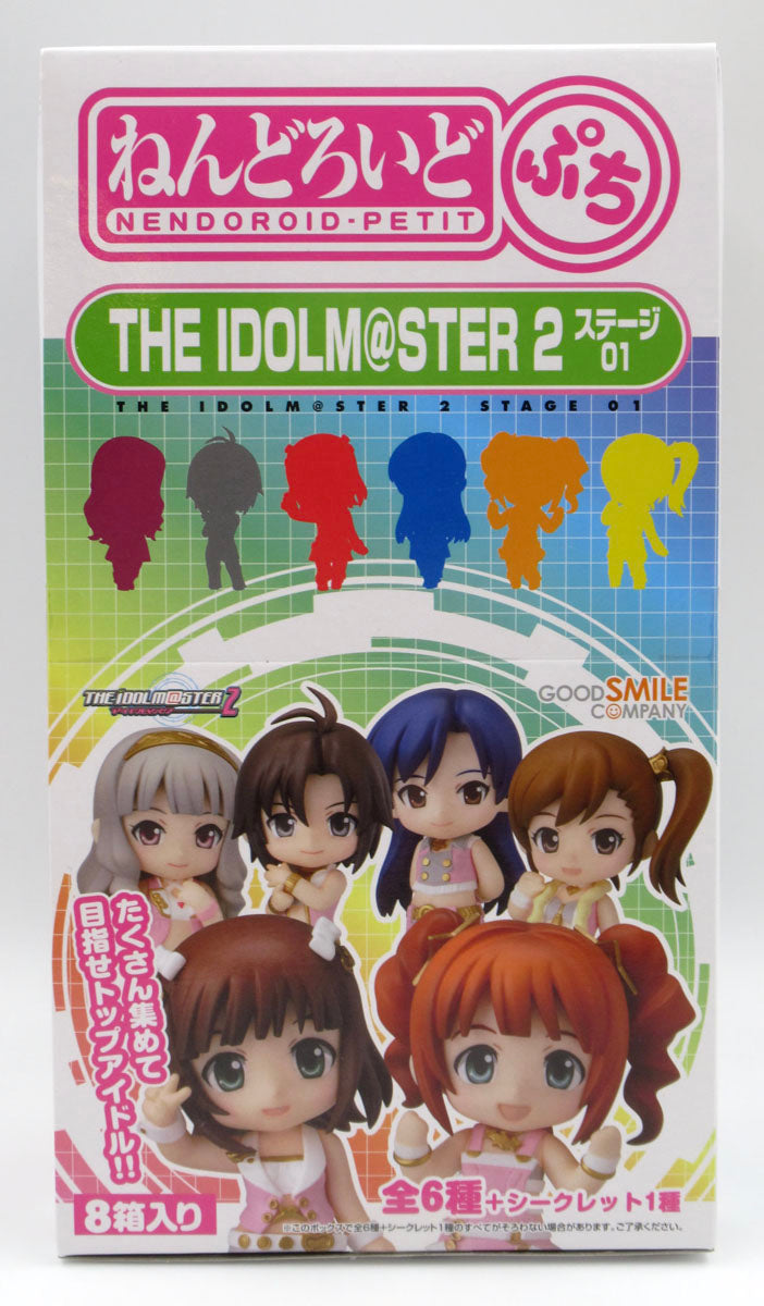 Nendoroid Petit: The iDOLM@STER 2 - Stage 01 Complete Set