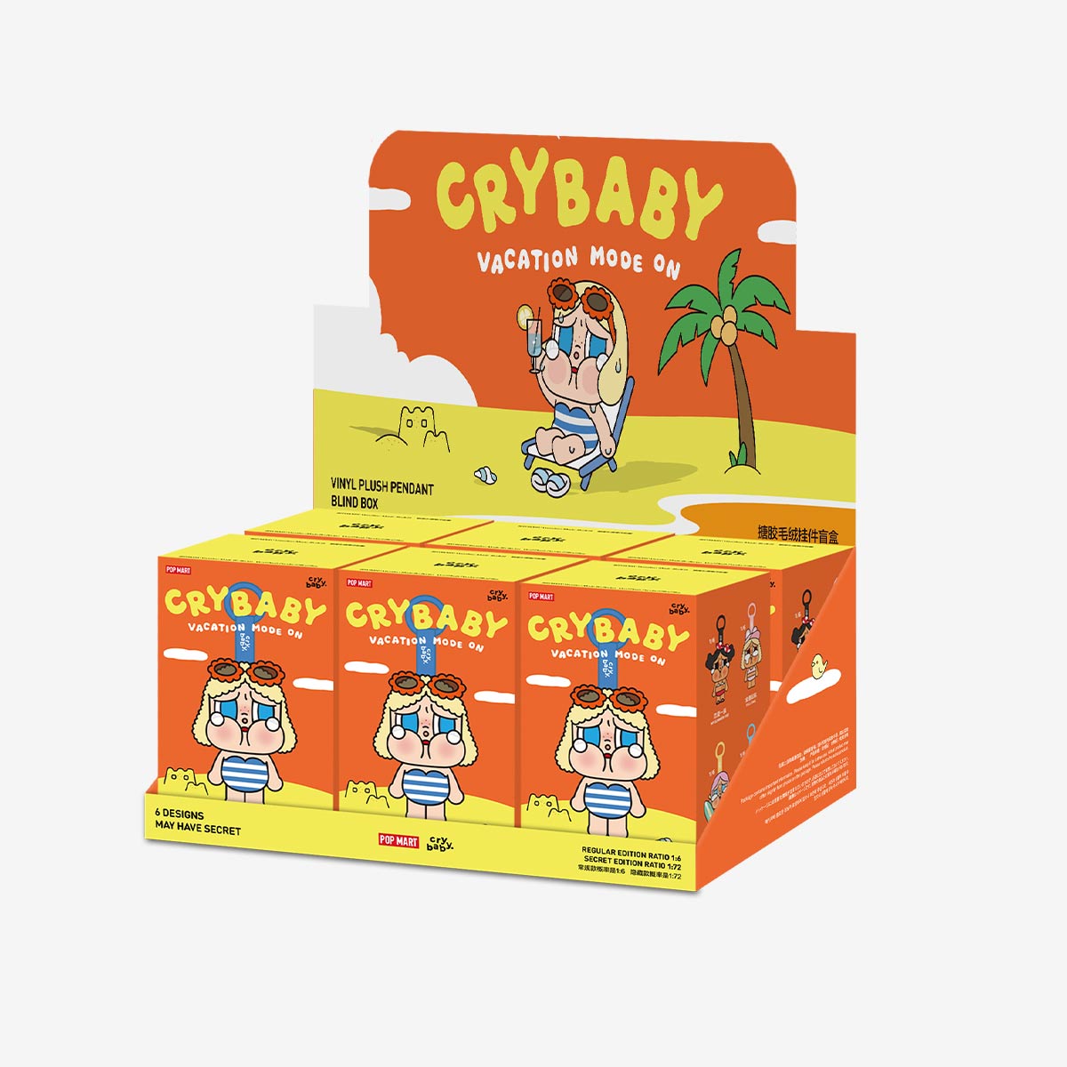CRYBABY - Vacation Mode On Series - Vinyl Plush Pendant Blind Box
