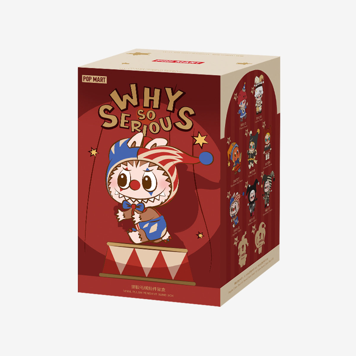 WHY SO SERIOUS - Vinyl Plush Pendant Blind Box