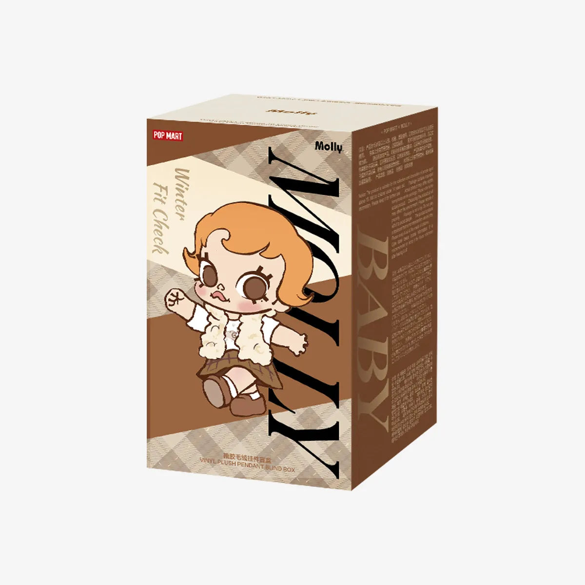Baby Molly - Winter Fit Check Series - Vinyl Plush Pendant Blind Box