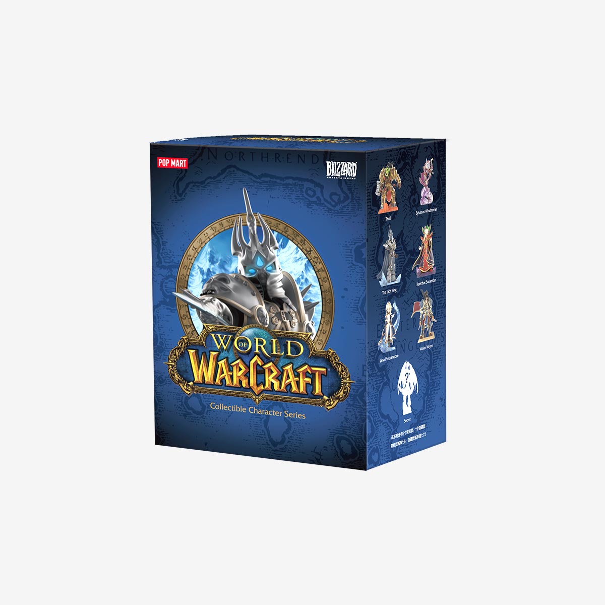 WORLD OF WARCRAFT - Collectible Character Series Blind Box