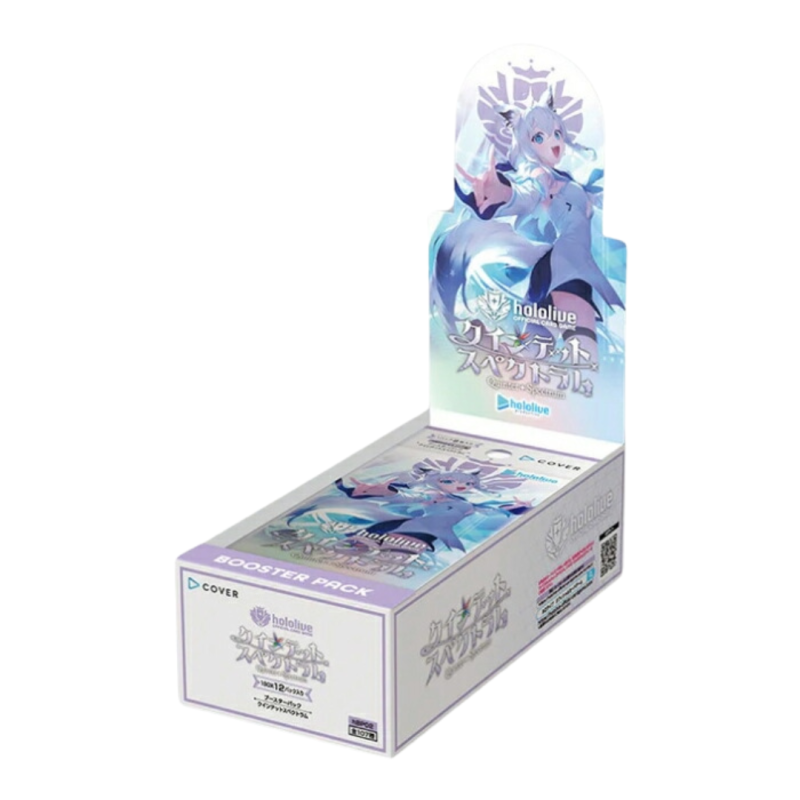 Hololive Card Game: hBP02: Quintet Spectrum - Japanese Booster Box