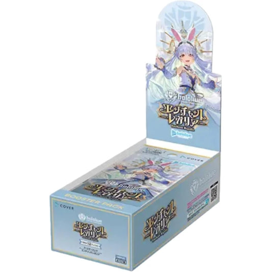 (Japanese) Hololive TCG - hBP05 - Enchant Regalia - Booster Box