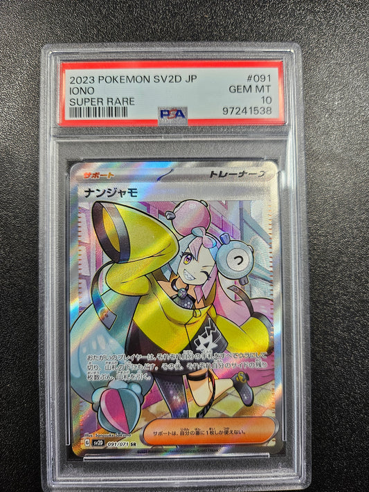 Iono (91/71 SR) - 2023 sv2D JP - PSA 10