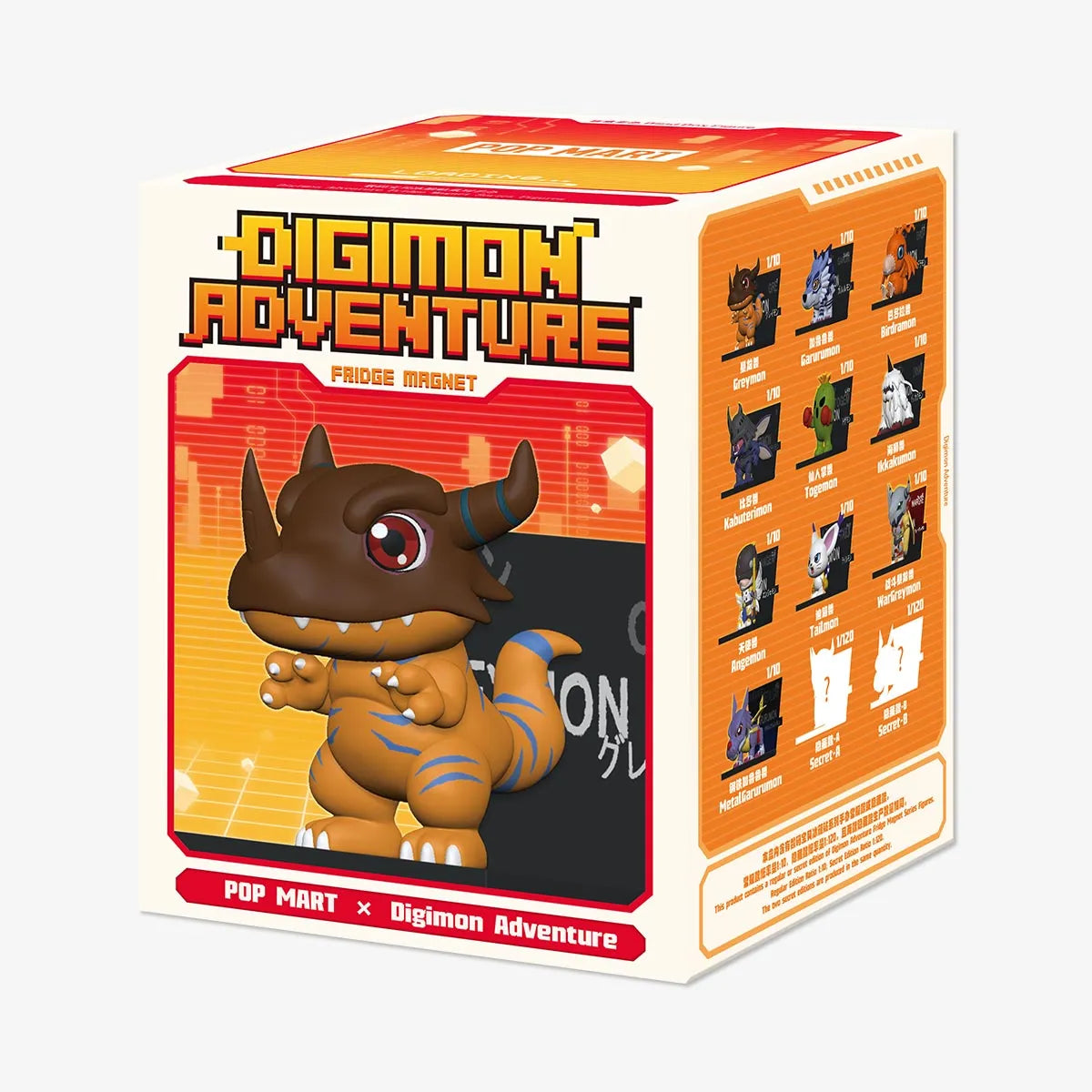 Digimon Adventure Fridge Magnet Series Figure