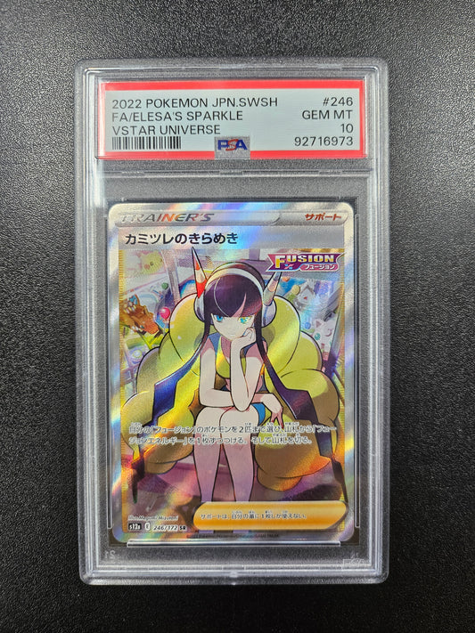 Elesa's Sparkle (246/172 SR) - 2022 s12a JP - PSA 10
